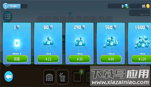 ��ˬ�������(����������Ϸ)