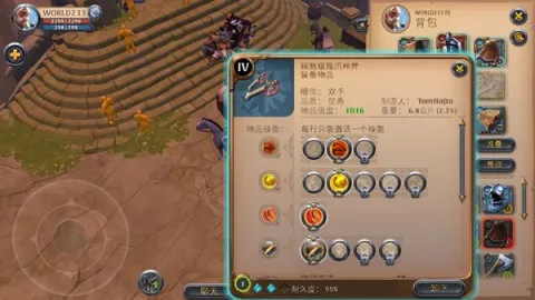 ˪������(����ð������)