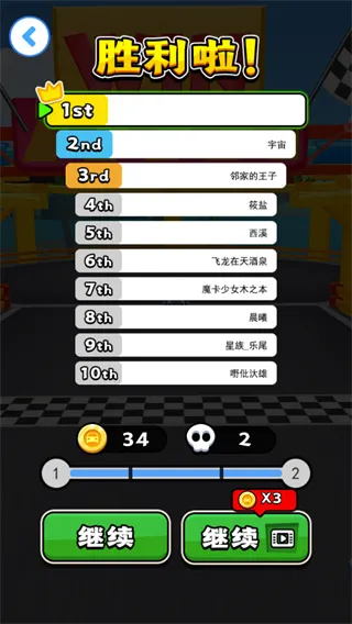 ���п����������ֻ���