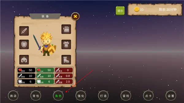 ���³�������(���³�ð����Ϸ)