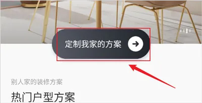 �ǰ���(���ܼ�װ����)