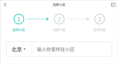 �ǰ���(���ܼ�װ����)