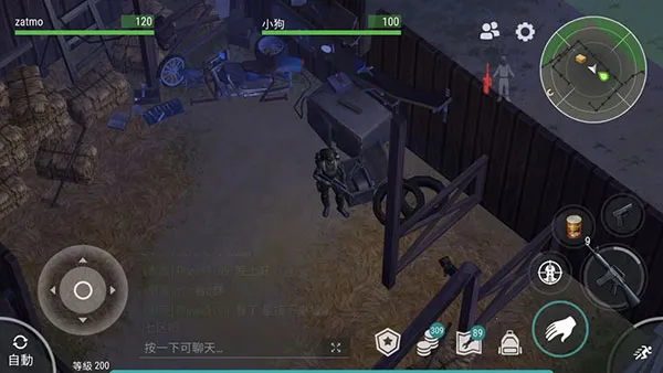 ������ĩ֮������(ĩ������ð������)