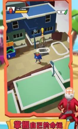 ���˺��۹����2025���°汾