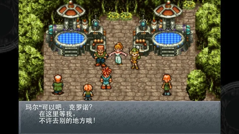 ʱ��֮��2025���ذ�װ