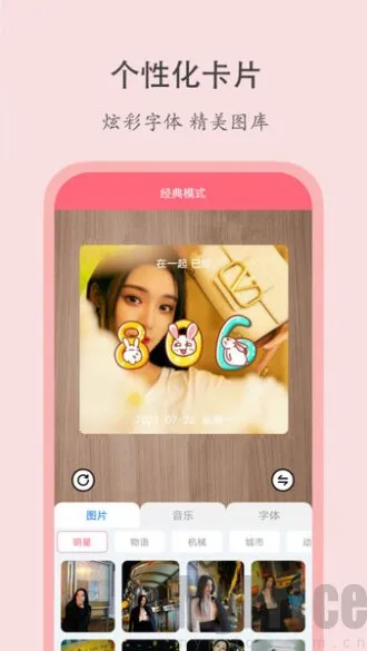 ��������(���ڼ�¼����)