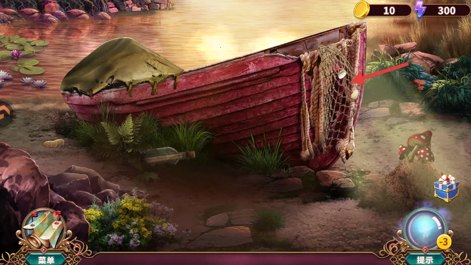 ��������24ĩ��Σ��(ĩ������������Ϸ)