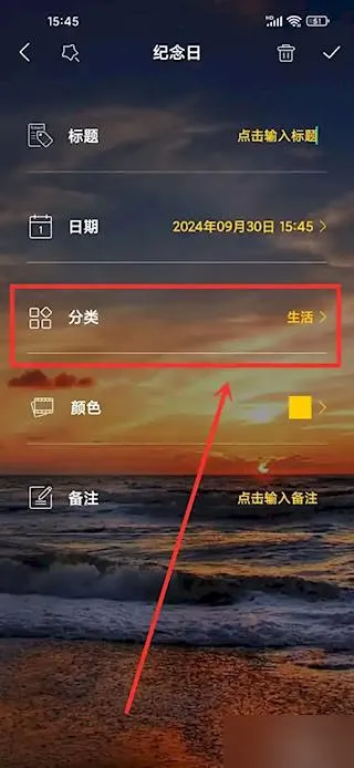 ����������(���¼����չ���)