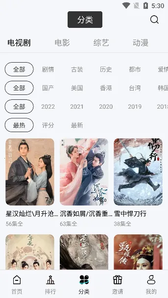 �Ͷ�Ӱ��2025�ٷ�����