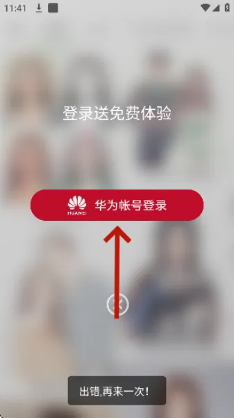 �㻭(ͼƬת��ͨ����)