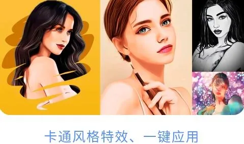 �㻭(ͼƬת��ͨ����)