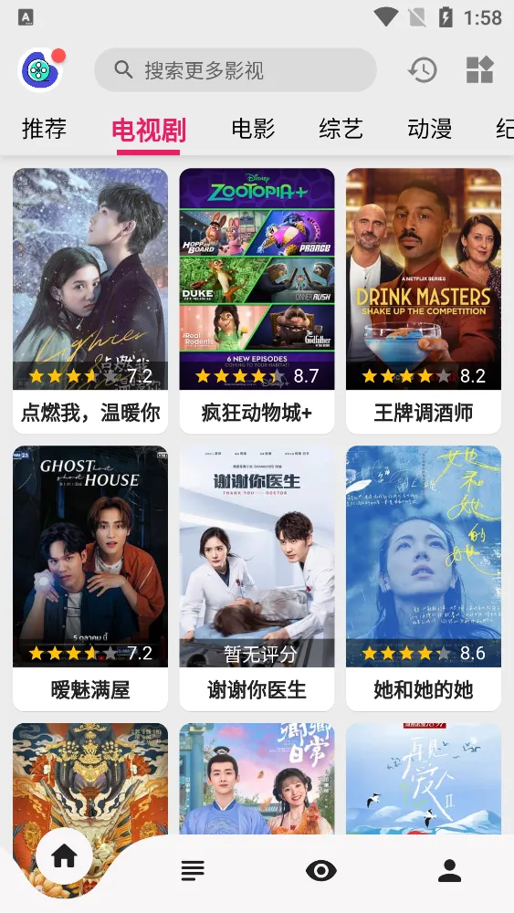 �ֿ�Ӱ��(���Ӱ�Ӳ���)