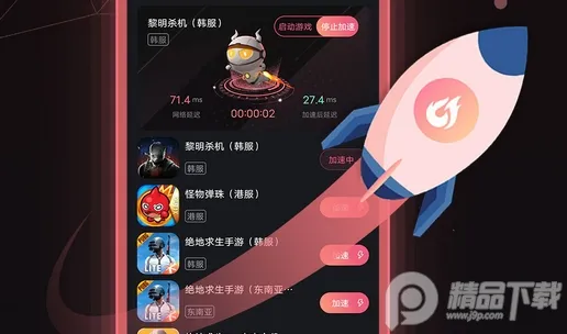 ���������2025�ٷ����°汾