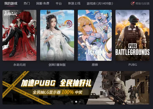 ���������2025�ٷ����°汾