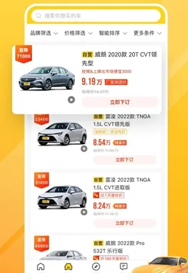 ��С��2025���ذ�װ