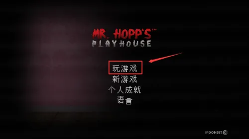 ���������������2025���ذ�װ