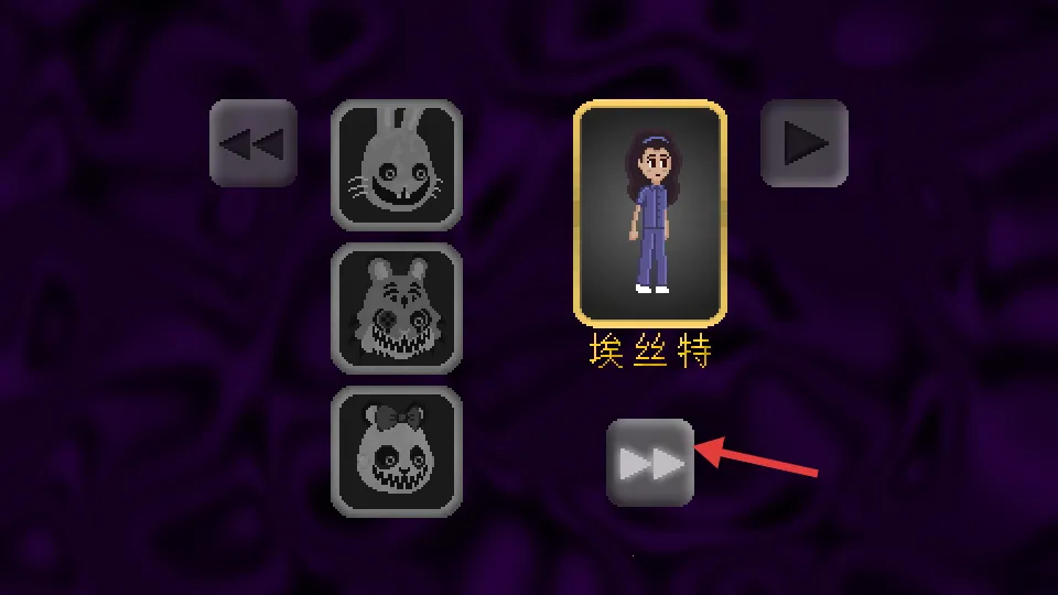 ����������ׯ԰2025�ٷ����°汾