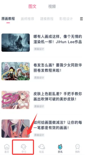 �н̻���2025���°汾