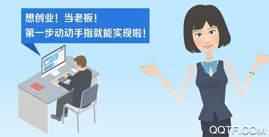 e��ͨ�����ֻ���