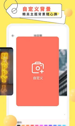 ����ʱ������(ʱ���¼Ӧ��)