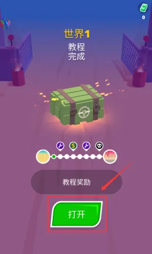 ɳĮ��ʿ2025�ٷ�����