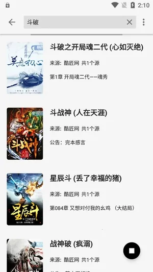 �����Ķ�(С˵�Ķ�����)