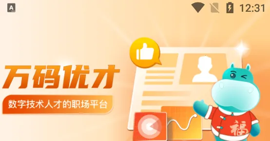 �����Ų�(�����˲���Ƹ)