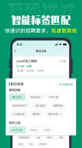 �����Ų�(�����˲���Ƹ)