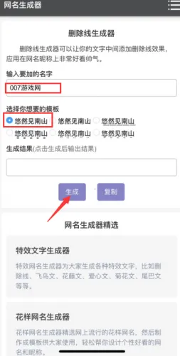 ɾ����������2025���°汾