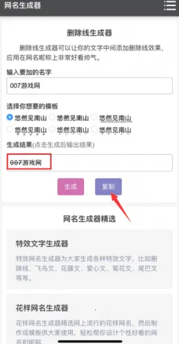 ɾ����������2025���°汾