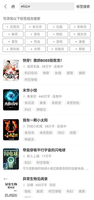 �����2025���ذ�װ