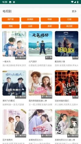 BT4KӰ�Ӳ�����(��Ƶ��������)