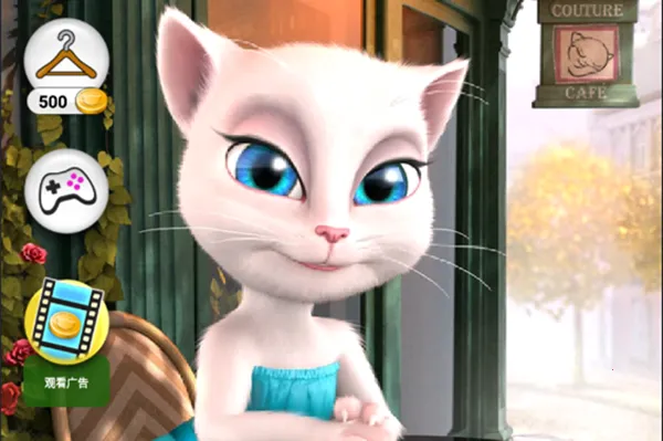 ��˵���İ����������ֻ���