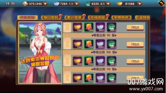 ������˵(������������)