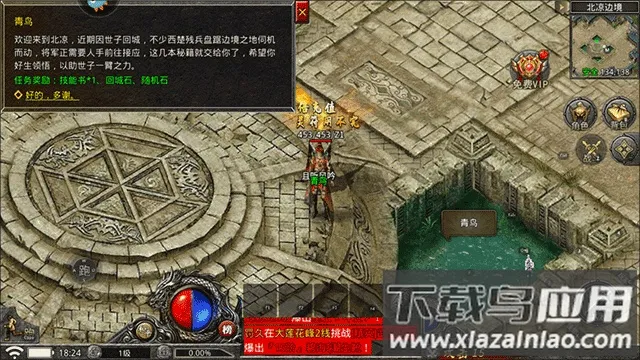 ������˵(������������)