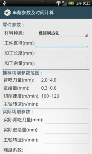 ��е����ֲ�2025���ذ�װ