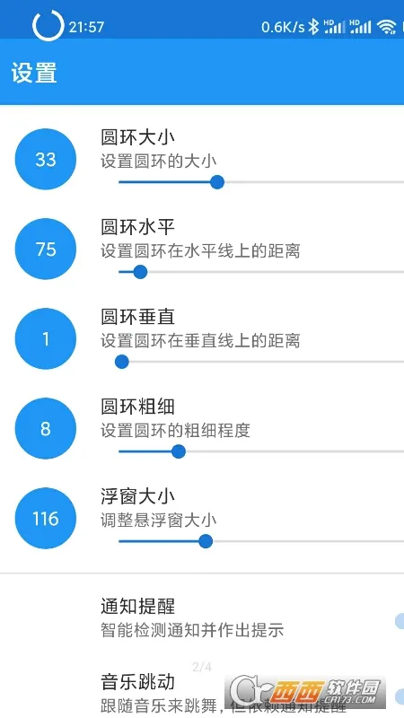 �⻷2025���ذ�װ