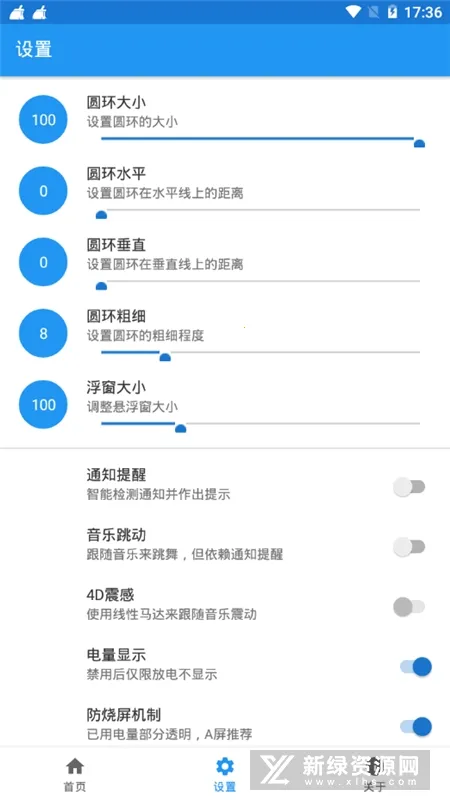 �⻷2025���ذ�װ