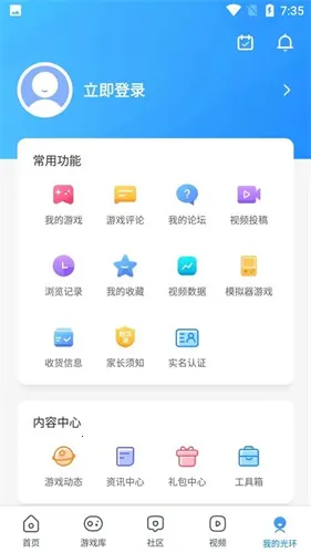 �⻷2025���ذ�װ