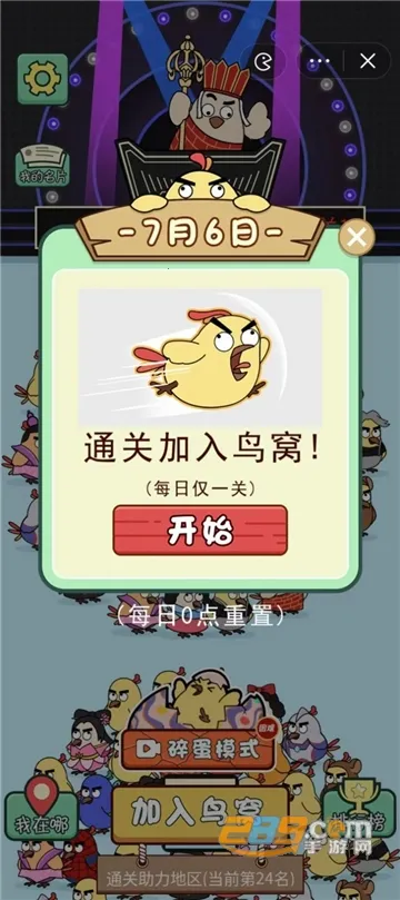 ���������������ֻ���