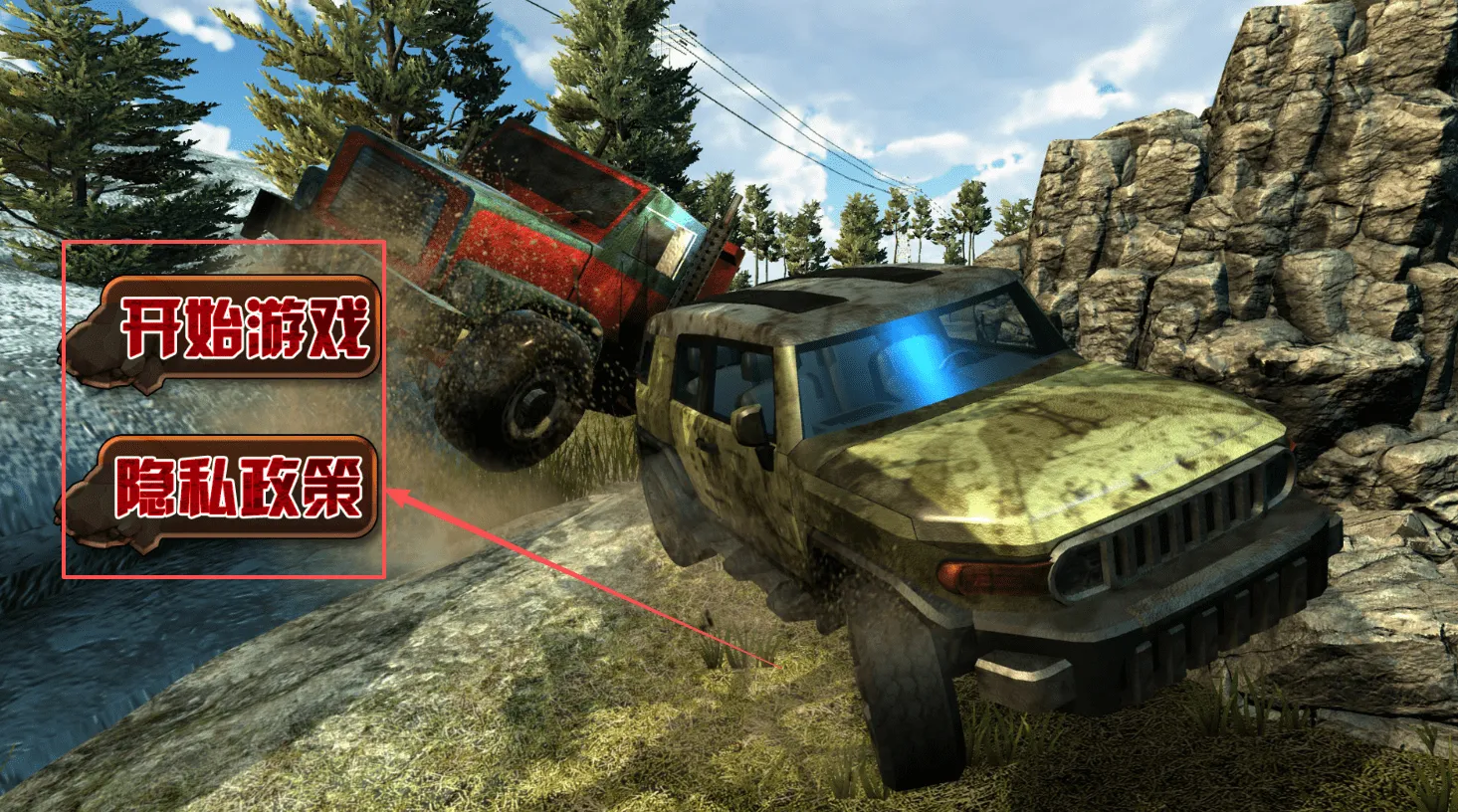 ���޷ɳ�����(����������Ϸ)