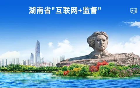 �����»�(������ý��ƽ̨)