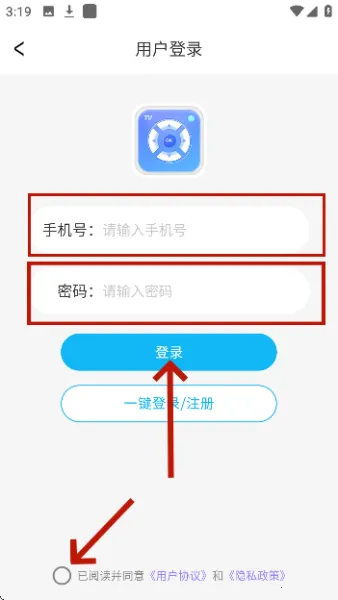 ���ӻ�ң����2025���ذ�װ