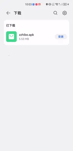 Zֱ��(Ӱ��׷������)