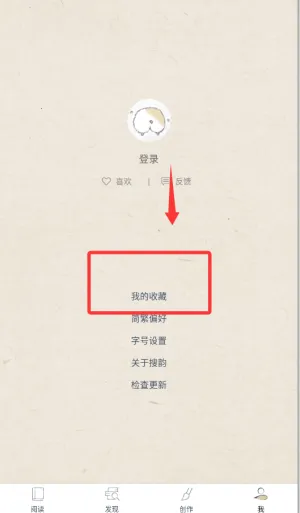 ���������ֻ���