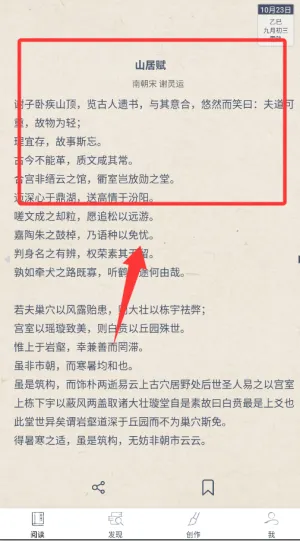 ���������ֻ���