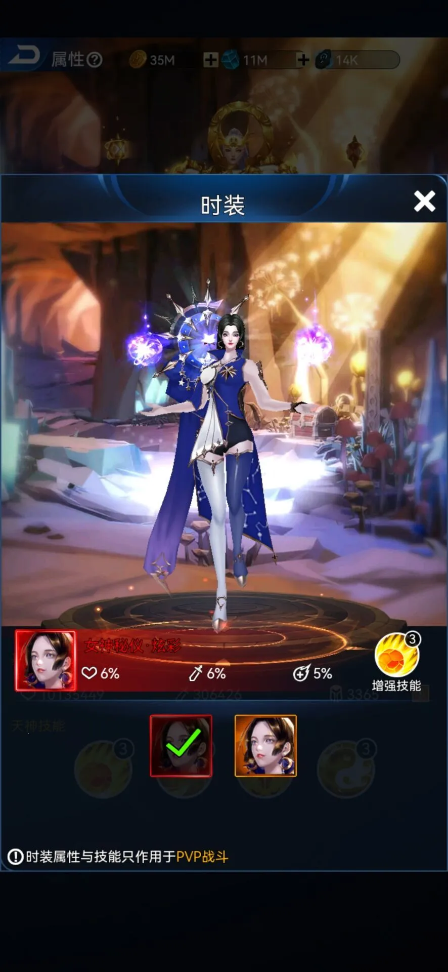 ����֮��2025���°汾