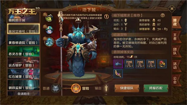 ����֮��2025���°汾