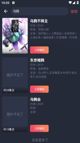 cilicili(����׷������)