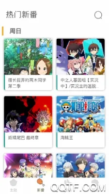 cilicili(����׷������)